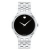 Veturi Watch, 40mm
