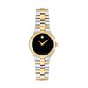 Juro Watch, 26mm