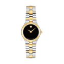Juro Watch, 26mm
