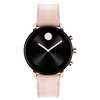 Movado Connect 2.0, 40MM
