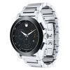 Movado Museum Watch, 44mm