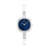 Movado Ela Watch, 25mm