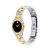 Juro Watch, 26mm