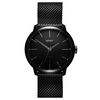 Obsidian Ore Men's Watch, 41mm