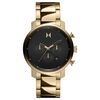 Lion Gold Chronograph Men's Watch, 45mm