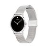 Signature Watch, 28mm