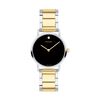 Movado Signature Watch, 28MM