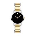 Movado Signature Watch, 28MM