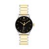 Signature Automatic Watch, 31mm