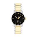 Movado Signature Automatic Watch, 31mm