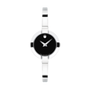 Movado Bangle Watch, 25mm