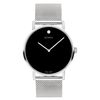 Signature Watch, 40mm