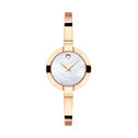 Movado Bangle Watch, 25mm