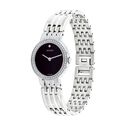 Essence Watch, 26mm