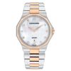 Concord Mariner Men's Watch, 40MM