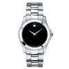 Movado Challenger Watch, 39mm