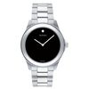 Challenger Watch, 38mm