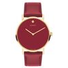Signature Watch, 40mm