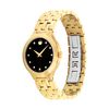 Veturi Watch, 28mm