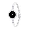 Movado Ela Watch, 25mm