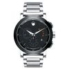 Movado Museum Watch, 44mm