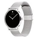 Signature Watch, 40mm