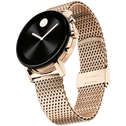 40mm Movado Connect 2.0