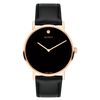 Signature Watch, 40mm