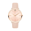 Collection Watch, 35mm