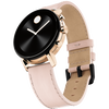Movado Connect 2.0, 40MM