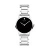 Signature Watch, 28mm