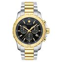 MOVADO ACTIVE SPORT WATCH, 42MM