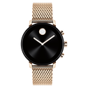 40mm Movado Connect 2.0