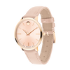 Collection Watch, 35mm