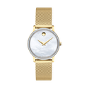 Signature Watch, 28mm