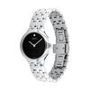 Veturi Watch, 28mm