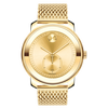 Movado Trend Watch, 45mm