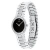 Serio Watch, 26mm