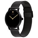 Signature Watch, 40mm