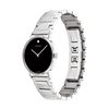 Signature Watch, 28mm
