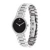 Serio Watch, 26mm