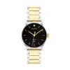 Signature Automatic Watch, 31mm