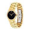 Movado Temo Watch, 26mm