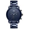 Blacktop Ceramic Men's Watch, 47mm