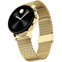 Movado Connect 2.0, 40MM