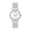 Signature Watch, 28mm