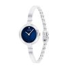 Movado Ela Watch, 25mm