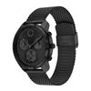 Trend Watch, 42mm