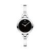 Intrigue Bangle Watch, 24mm