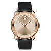 Movado Trend Watch, 43mm